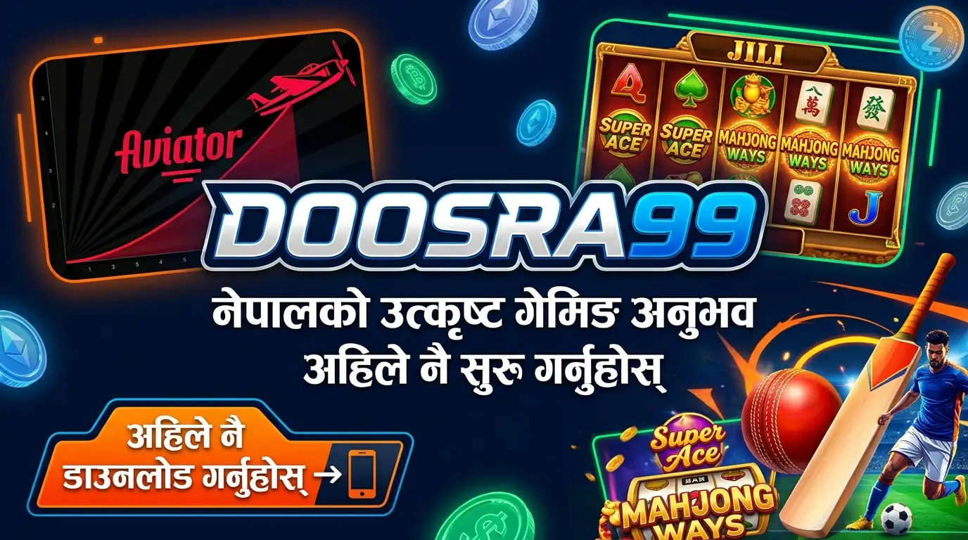 Cricket Betting App Nepal